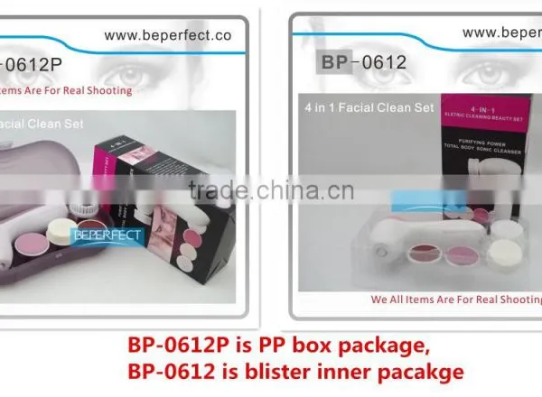 Luxury Fashion Electric Facial Brush for Promotional Business BP-0612 photo-3