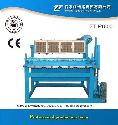 High Speed Factory Price Paper Egg Tray Machinery photo-3