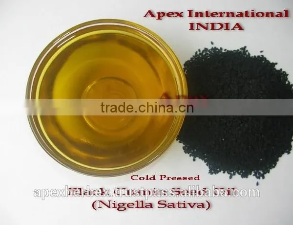 Black Cumin Seed photo-3