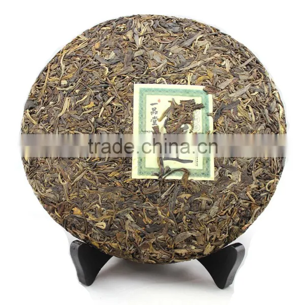 From Bada Mountain Old Arber Raw Pu'er Tea 400g photo-3