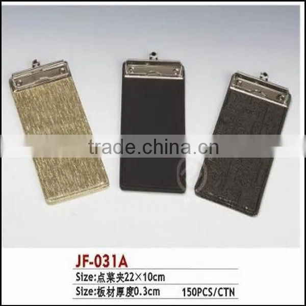 Plastic Dish Order Book photo-6