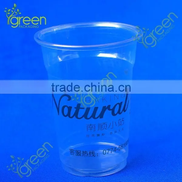Disposable Plastic Cup Plastic Cup With Dome Lid, 4oz pp Plastic Cups photo-6