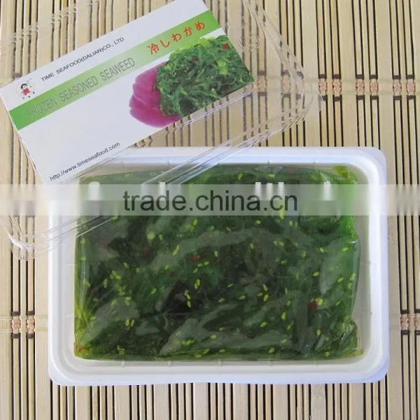 Hiyashi Wakame