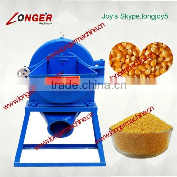 Feed Mill