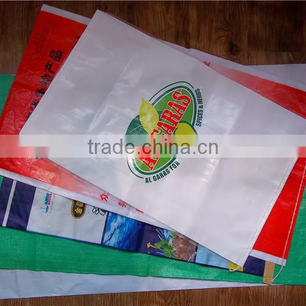 2016 HOT SELL PP Woven Packing Bag for Rice Sugar PP Woven Sack Bag Customized 25kg 50kg photo-2