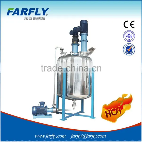 Factory Price! Mixing Reactor/chemical Reactor/storage Reactor photo-3