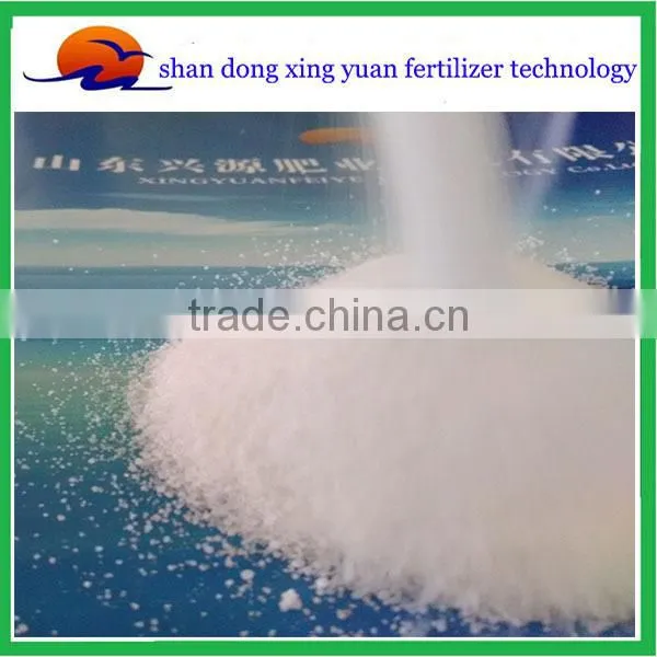 Ammonium Chloride NH4Cl Fertilizer photo-2