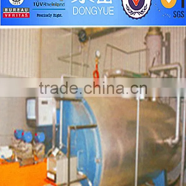 Powdered Coal Boiler photo-2