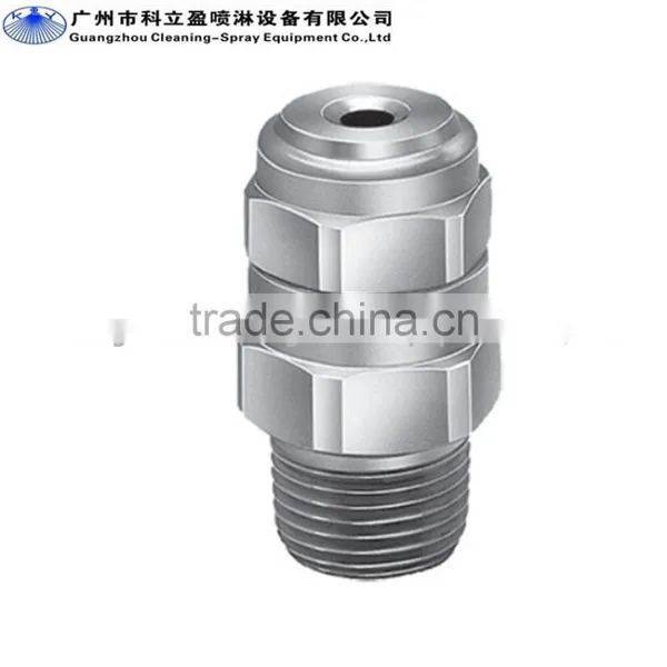 GG Series Full Cone Spray Nozzle