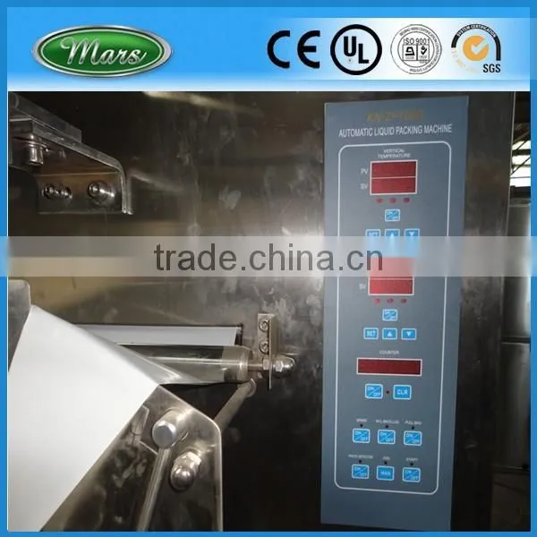 Bag Juice Filling Machine photo-4