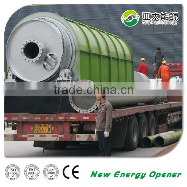 Convert Waste Engine Oil to Diesel Oil Equipment, Used Engine Oil to Base Oil Distillation Plant photo-3