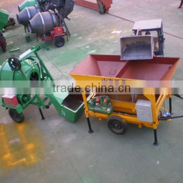 JZC350 Concrete Mixer (S) photo-2