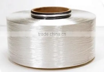 Raw White 30D/12F FDY Nylon 66 Yarn For Knitting photo-2