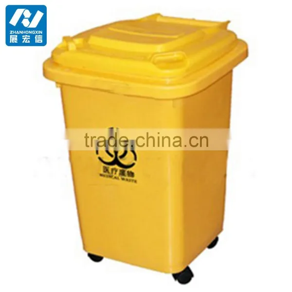 Hospital Plastic HDPE Waste Bin Trash Can photo-4