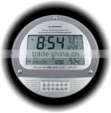 BHN301 Muslim Islamic Product Azan Clock