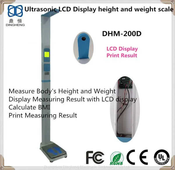 DHM-200D Ultrasonic Height and Weight Scale With Printing and Bluetooth photo-2