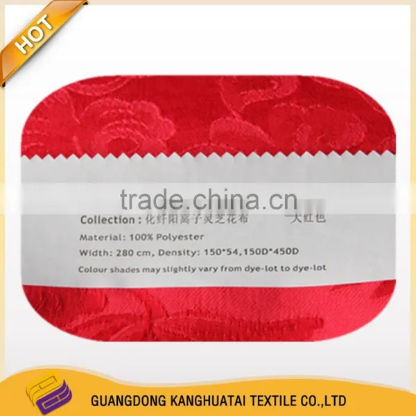 Factory Price Noble Embroidery Polyester Fabric photo-2