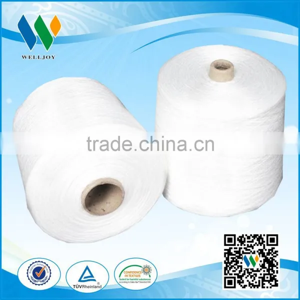 Spun Poly Poly Sewing Thread Raw White in Bright photo-3