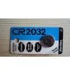 CR2032 Battery