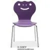Bentwood Chair-320PP