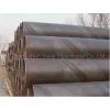 Spiral Welded Steel Pipe