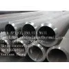 API 5L Steel Pipe Kampala/API 5L Steel Pipes Kampala/API 5L Black Steel Pipe Kampala