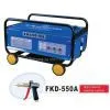 High Pressure Cleaning Machine(FKD-55A)