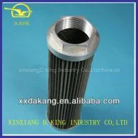 Cooking Oil Manufacturing Machine
