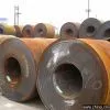 Sell Steel Coil