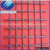 Square Wire Mesh