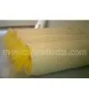 Mowco Glasswool (glass Wool) Blanket/ Mat/ Felt