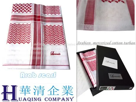 Arabian Mercerized Cotton Turban / Arab Scarf / Arabia Pure Cotton Jacquard Kerchief / Arabian Shemagh / Muslim Hijab Scarf photo-5