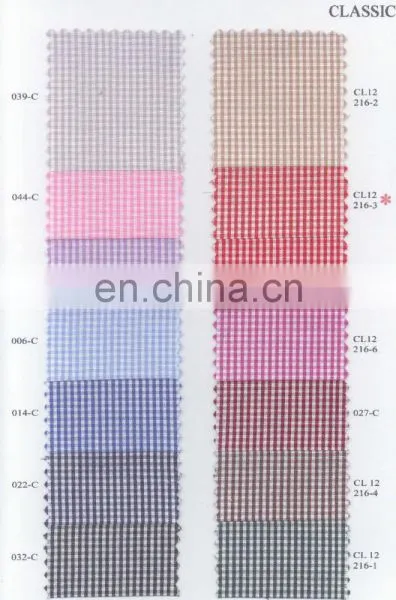 Shirting Fabrics