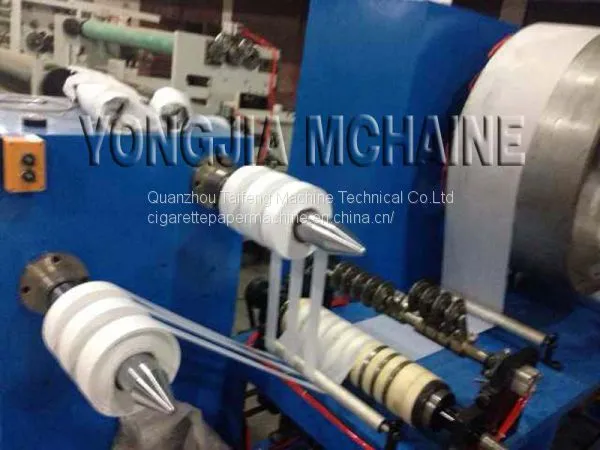 2018 New Type of Automatic Cigarette Paper Rolling Machine photo-3
