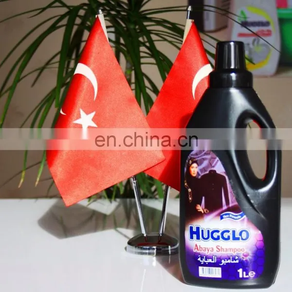 ABAYA SHAMPOO FOR BLACK COLOR 1000 ML FROM TURKEY
