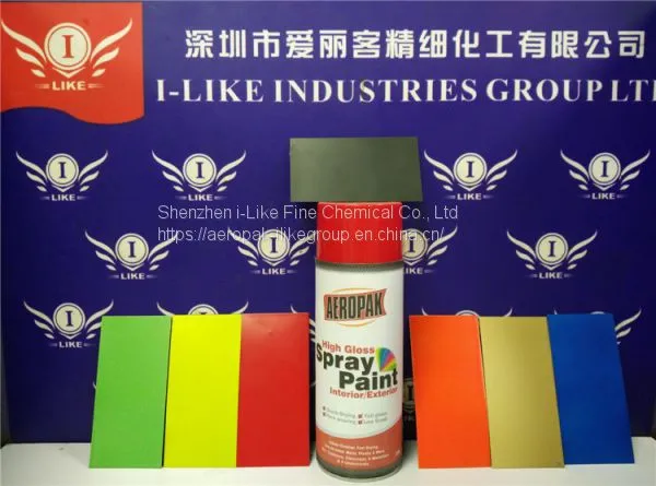 AEROPAK High Quality Spray Paint MSDS Aerosol Paint photo-2