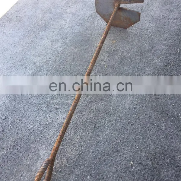 Rebar Anchor With Plate photo-3