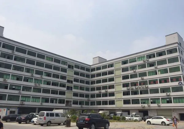 Tungwille Industry Development Co.Ltd company overview - view 2