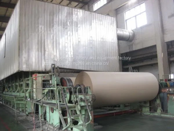 Model 2400 40-55t /D Wall Kraft Paper Machine, Cardboard Paper Machine, Corrugated Paper Machine