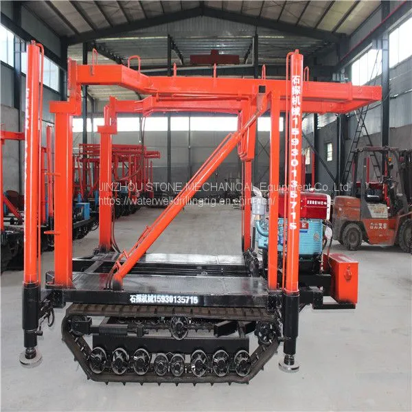 Multifunctional Hydraulic Geological Drilling Rig Machine for Rock Layer Sampling photo-2