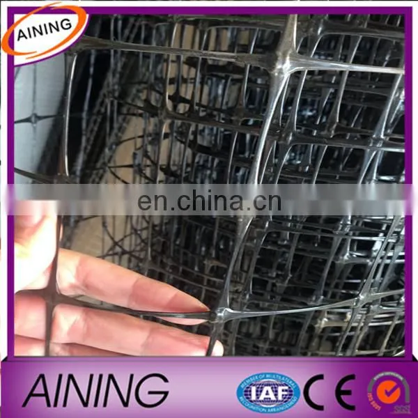 Plastic PP Deer Fence/ Deer Netting photo-3
