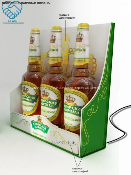 High Quality Glass Cabinet Acrylic Wine Display Box for Supermarket photo-2