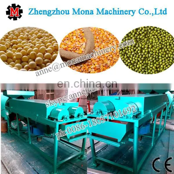 Wholesale Green Mung Bean Cleaning Polishing Machine With CE Certification photo-4
