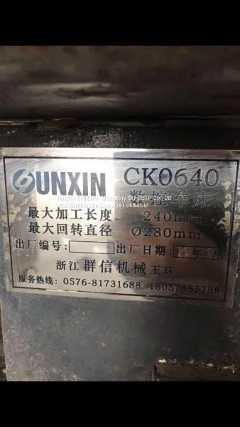 QUNXIN CK064 CNC Horizontal Lathe photo-5