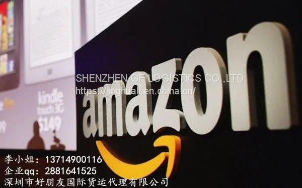 Amazon FBA Express, Air Transport, Sea Transport photo-3