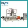 Pet Food Production Line Aquatic Dog Food Floating Fish Feed Extruder photo-2