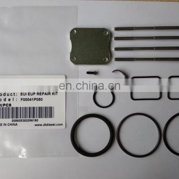 NO,108(15) EUI EUP REPAIR KIT F00041P050 photo-2