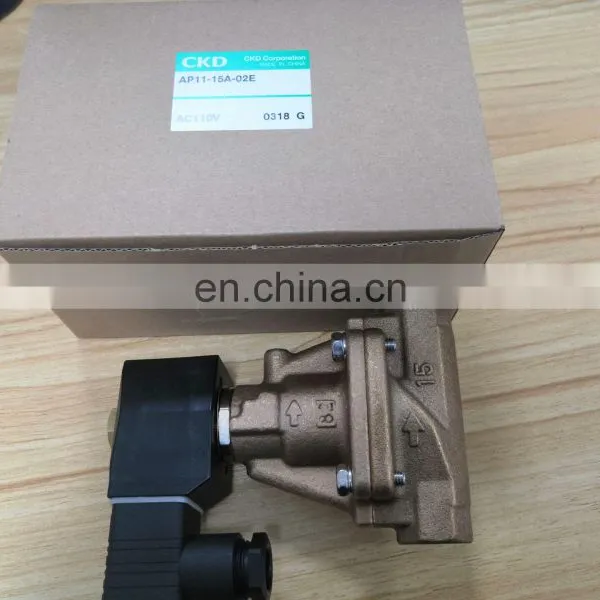CKD Brass Water Solenoid Valve AP11-15A photo-6