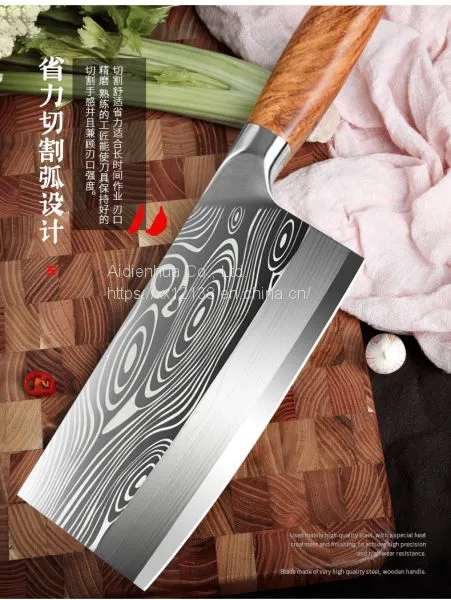 Kitchen Knives
