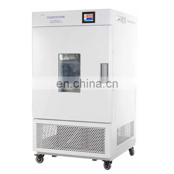 Liyi Tablet Medical Test Machine Medicine Chambers Stability Testing Chamber photo-2